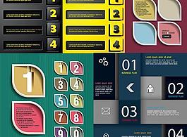 时尚数字贴纸标签矢量素材