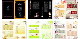 咖啡单矢量素材 咖啡图片