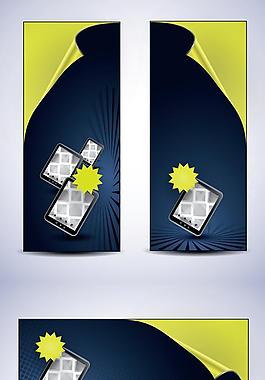 平板电脑横幅条幅矢量素材