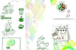 茶 咖啡图片