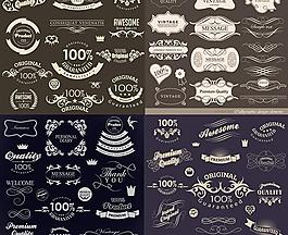 欧式花纹图标矢量素材