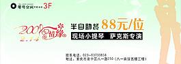 西餐 咖啡图片