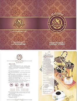 爱琴海咖啡图片