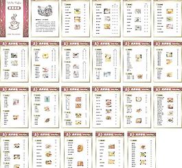 咖啡店咖啡单图片