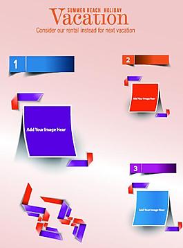 创意彩色折纸边框矢量素材