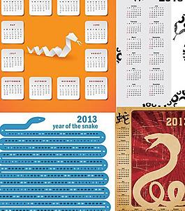 2013蛇年日历设计矢量素材