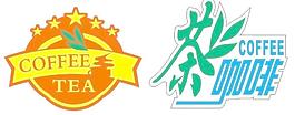 茶 咖啡图片