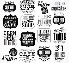 咖啡coffee图标图片