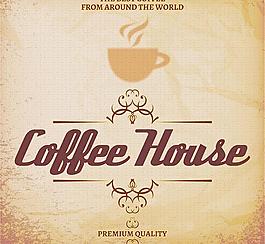 咖啡coffee图标图片