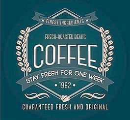 咖啡coffee图标图片