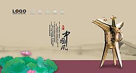 金爵图片