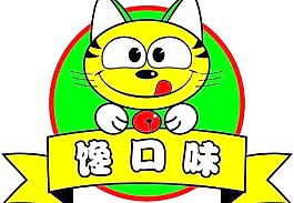 咖啡猫标志图片