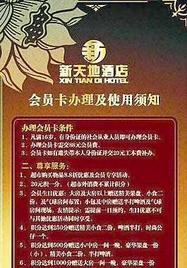 咖啡色展架图片