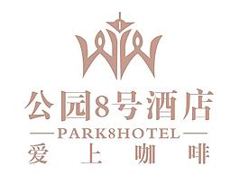 爱上咖啡标志图片