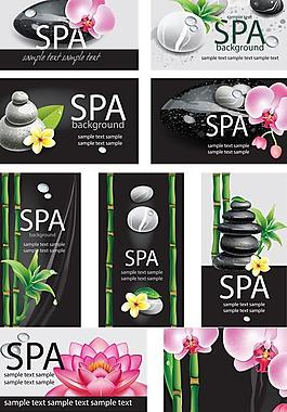 SPA主题banner矢量素材