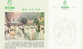 猫空咖啡图片