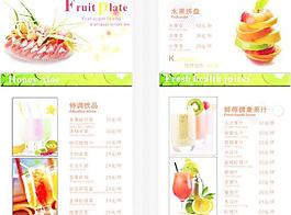 邦奇蓝山咖啡图片
