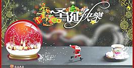 邦奇蓝山咖啡图片
