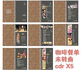 咖啡餐单图片