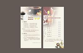 塞纳左岸咖啡图片