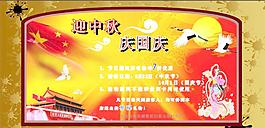 邦奇蓝山咖啡图片