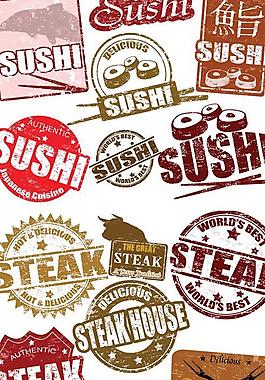 复古美食标志矢量图  AI