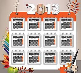 2013年挂历模板矢量素材