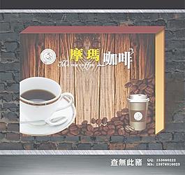 咖啡包装设计图片