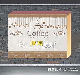 咖啡包装设计图片