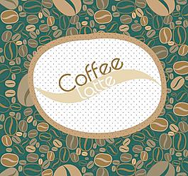 咖啡豆背景图片