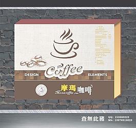 咖啡包装设计图片