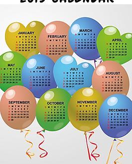 彩色气球2013年日历矢量图  AI