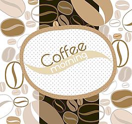 咖啡豆背景图片