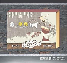 咖啡包装设计图片