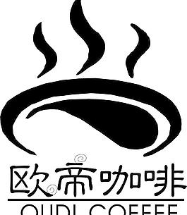 欧帝咖啡标志图片