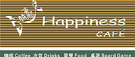 咖啡厅门面图片