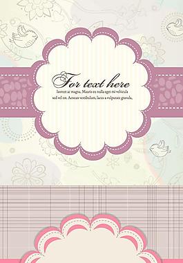 线条图案装饰边框矢量素材