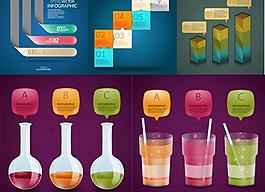 创意彩色贴纸标签矢量素材