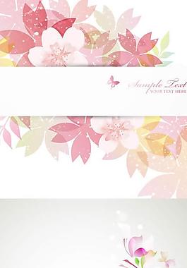 幻彩花瓣绚丽花朵矢量素材