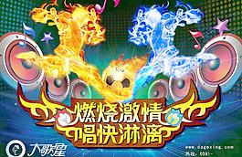 酒吧布置图图片
