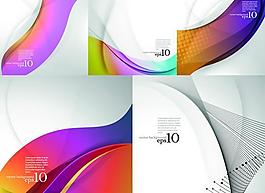 重叠光滑曲线背景矢量素材