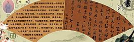 刘墉图片