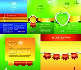 创意炫彩书签设计矢量素材