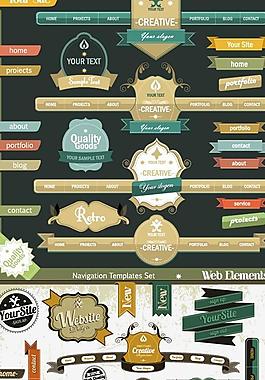 复古网站导航条标签矢量素材