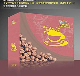 咖啡包装盒 (注平面图)图片