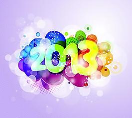 2013新年幻彩斑点背景矢量素材