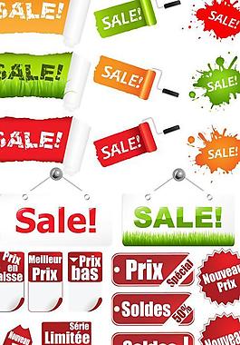 商场销售挂牌标签矢量图  AI