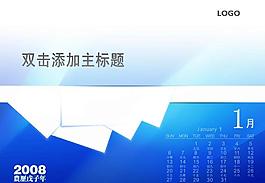 蓝白配色工作计划PPT模板
