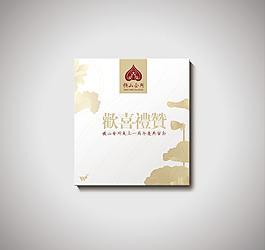 光盘盒图片