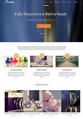 透明质感网站HTML5模板